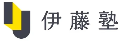 伊藤塾ロゴ